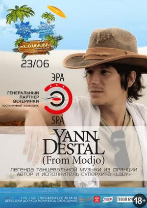Modjo