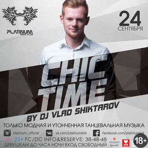 Chic Time by Vlad Shiktarov