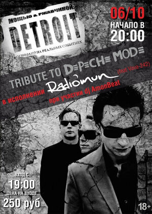 Depeche mode Tribute
