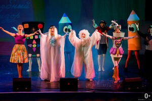 «Волшебный телевизор»