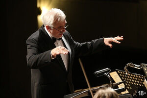 «В день рождения маэстро»