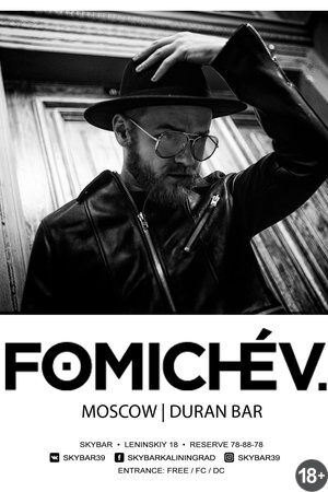 Fomichev