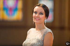 «Воспевая Россию»