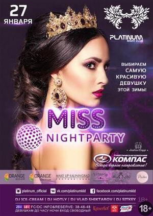 Miss Nightparty