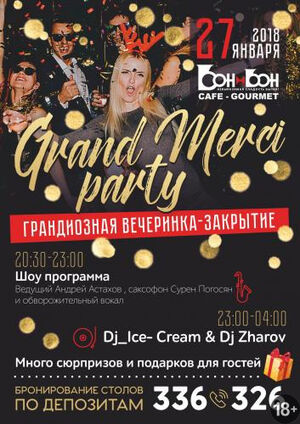 Grand Merci Party