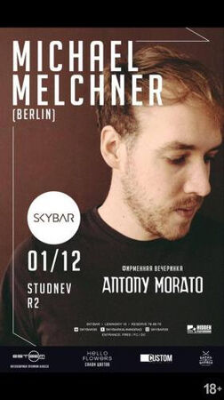 Michael Melchner