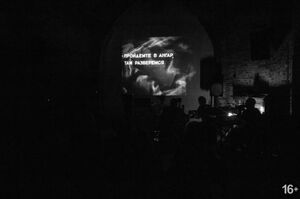 Moodotronic