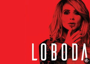 Loboda