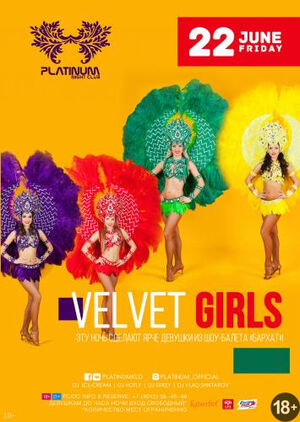 Velvet Girls 