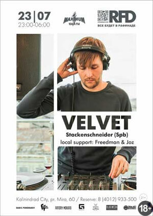 Dj Velvet