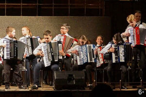 Музыка без границ