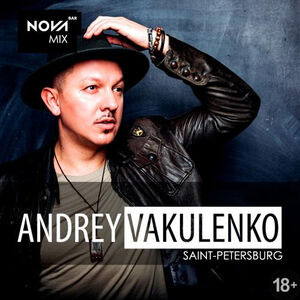 Dj Andrey Vakulenko /Spb/