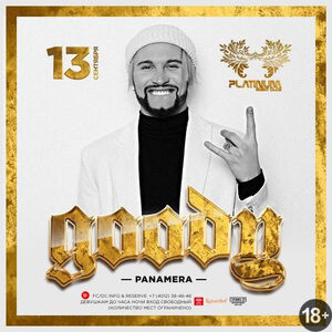 Goody. Клубный концерт