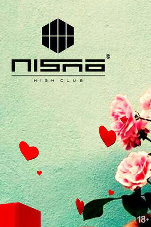 Valentines Friday