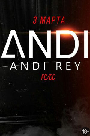 Dj Andi Rey