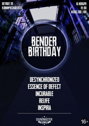 Bender Birthday