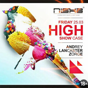 «High show case»