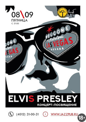 Elvis Presley live tribute