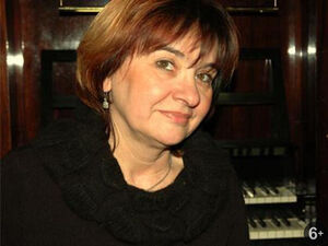 Укрась себя, любимая душа