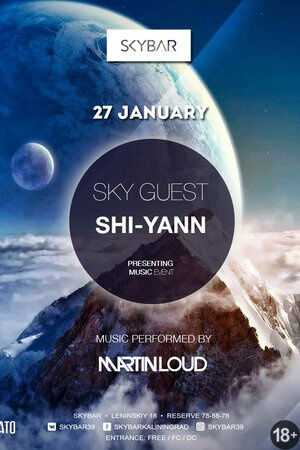 Shi-Yann