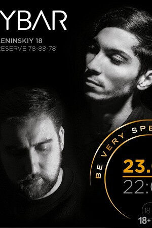 bvs: agraba, anturage