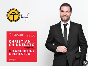 Cristian Chinellato & Tangology Orchestra 