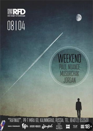 «Weekend»