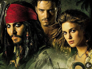 «Музыка кино: фантастика»