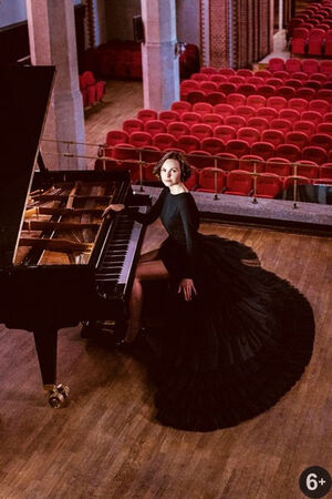 Время танго