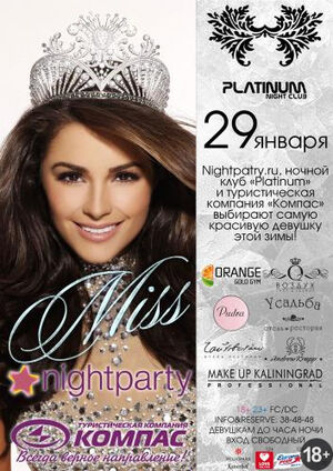 «Miss Nightparty»