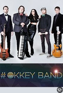 «Okkeyband»	