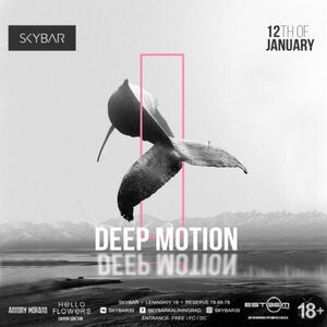 Deep Motion