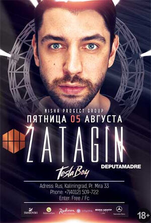 Zatagin