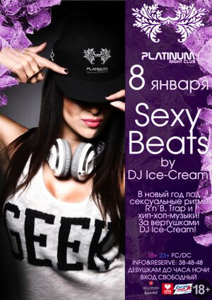 «Sexy Beats by DJ Ice-Cream»
