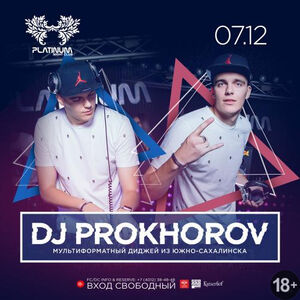 DJ Prokhorov