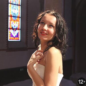 «Девушка по имени Огонь»