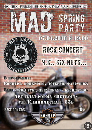 Mad Spring Party 2018