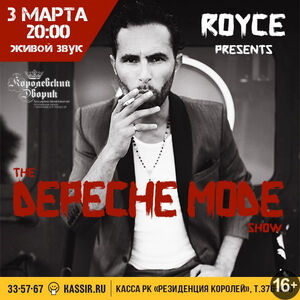 Depeche Mode Show