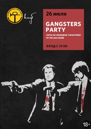 Gangster Party by Frizz band