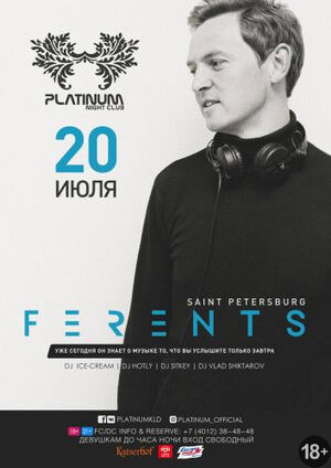 Dimitry Ferents Spb
