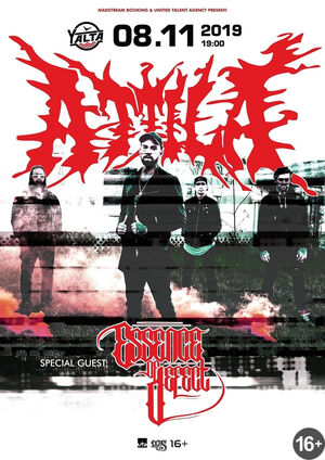 Attila