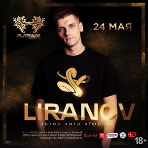 Liranov. Клубный концерт