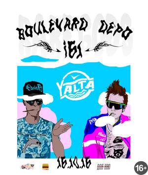 Boulevard Depo & i61