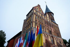 «Детский час»