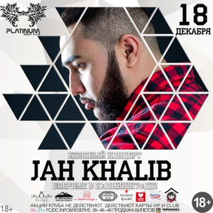 Jah khalib