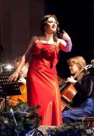 «Этот Старый Новый год» 