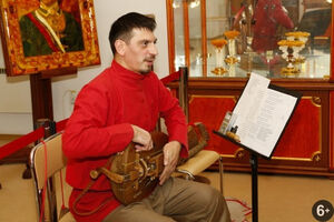 «Искусство Древней Руси»