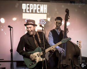 «У фонтана»: Сергей Пахомов & Blues Band