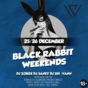 «Black Rabbit Weekends»