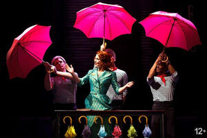 Дню кино посвящается